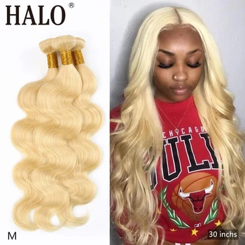 

HALO 613 Blonde Brazilian Hair Weave Bundles Body Wave 1 3 4 Bundle 26 28 30 inch Virgin Hair Weave Weft Human Hair Extensions
