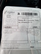 Pressure-Control-Switch WPC-10 Eletronic-Controller-Sensor Water-Pump Digital Russian