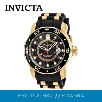

Wristwatch Invicta in6991