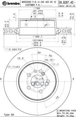Диск Тормозной Brembo Painted Disc 09.B287.41 Brembo арт. 09.B287.41
