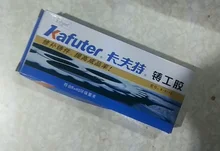 Iron Leakage Fill-Holes Stainless-Steel Resistance Metallic Super-Glue Kafuter Aluminum