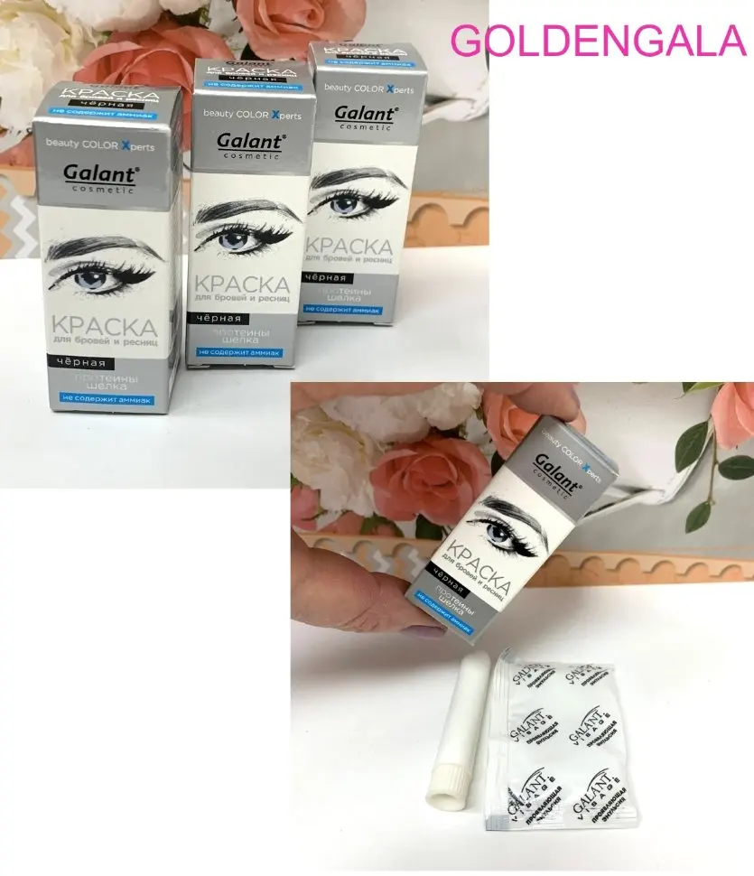 группа компаний развитие. группа компаний 36. аптечная сеть 36. день рождении компании 36. горздрав интернет аптека.