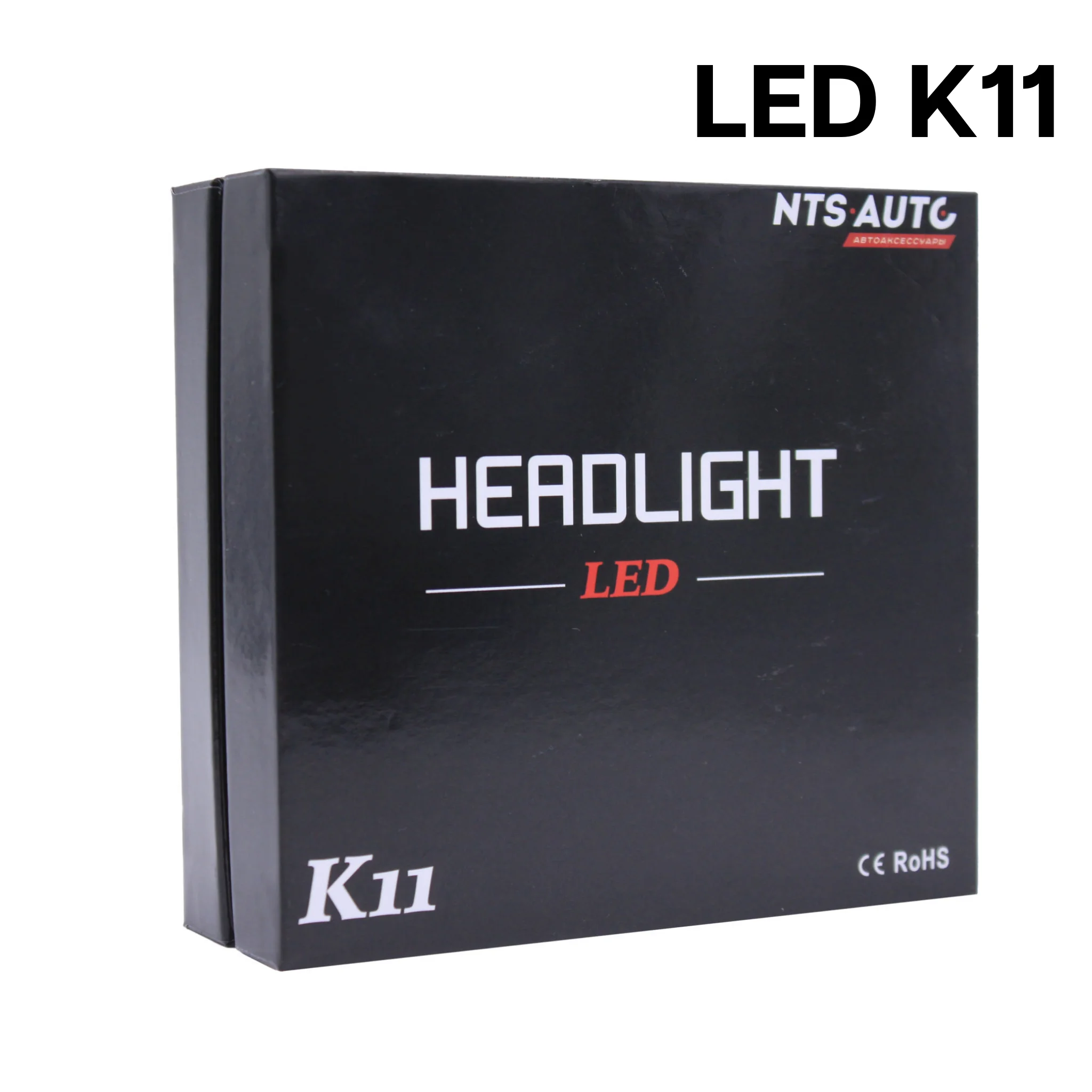 Лед лампы nts auto h1. Nts лед лампы. Led лампы h7 nts t12. Лед лампы nts auto h1. Лед лампы h7 nts b32.