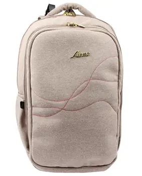 

9300 Alone Bej Anne Bebek Bakım Sırt Çantası