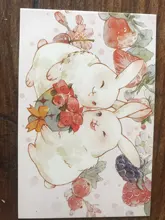 Tarjeta lomo de papel de animal feliz, 52mm x 80mm, 1 paquete = 28 piezas