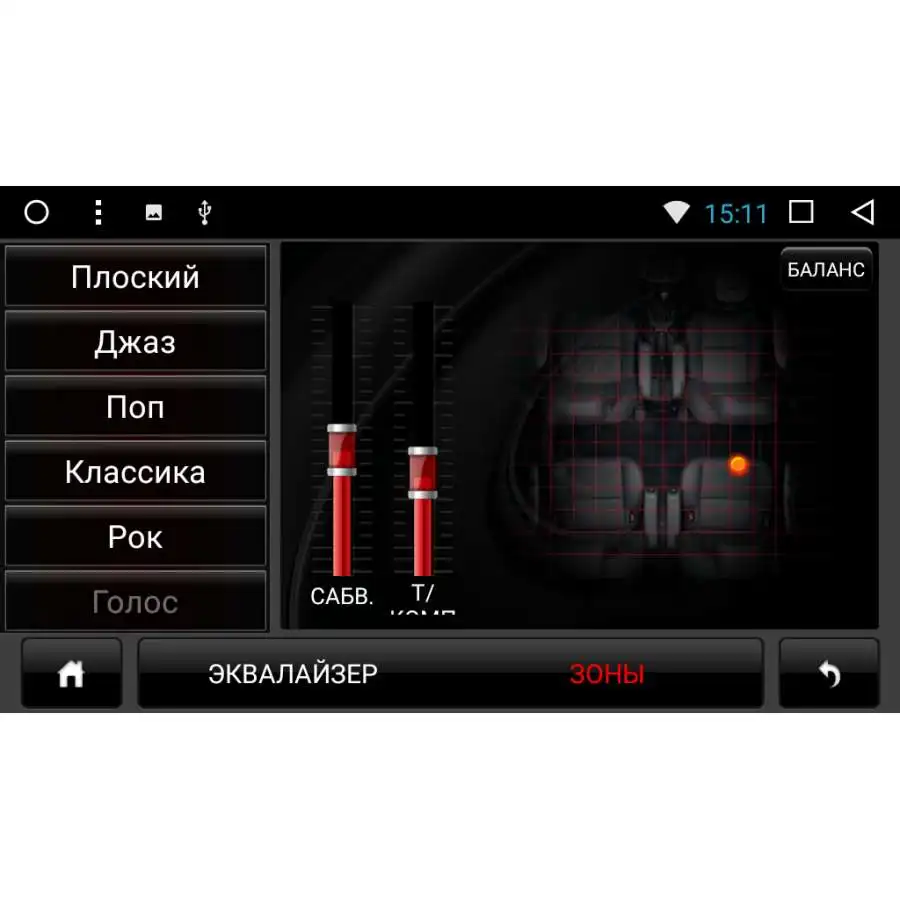 Штатная магнитола Toyota Land Cruiser 100 2002-2007 LeTrun 2054 на Android 7.1.1(+ Камера заднего вида в подарок