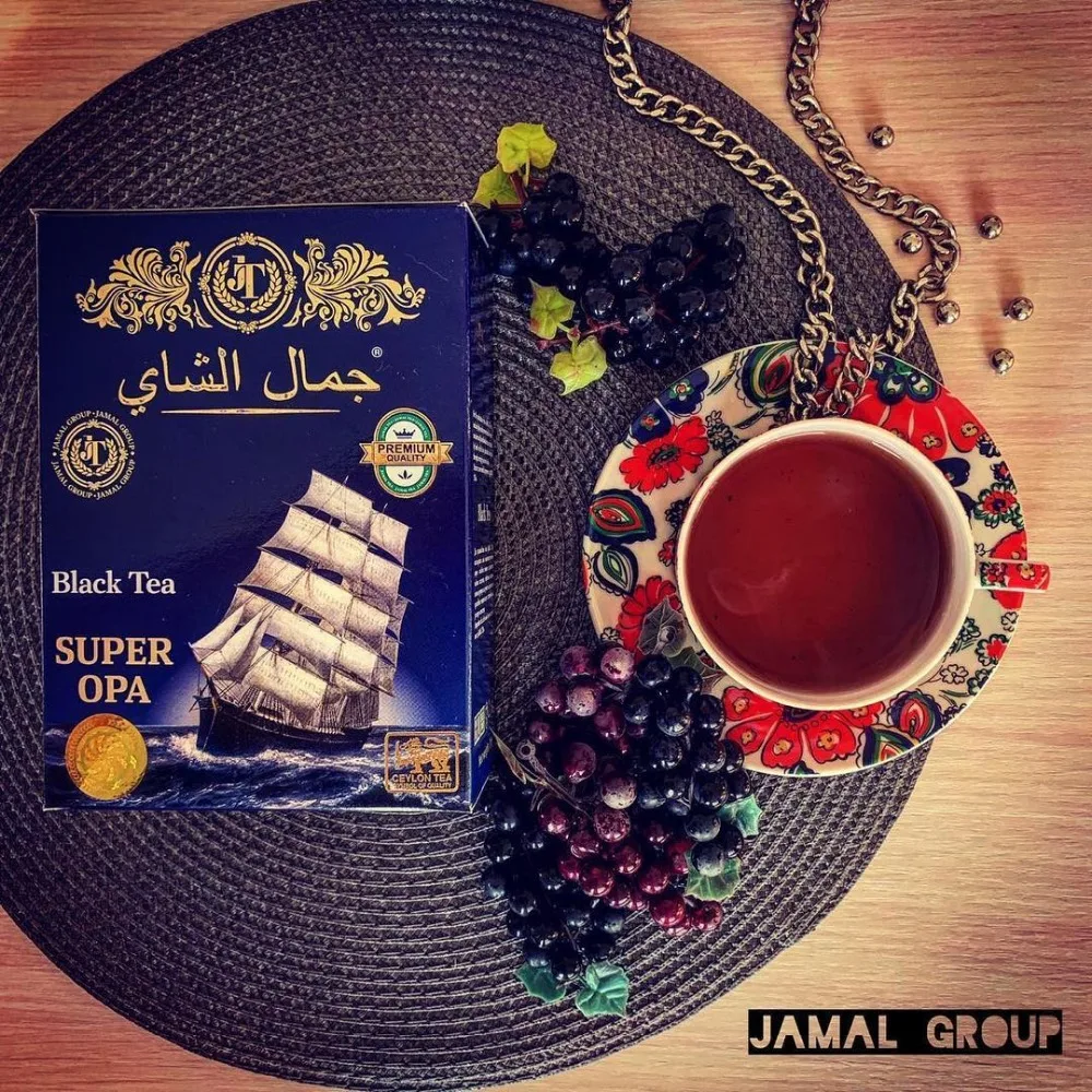 jamal_group_59506002_2554731121221484_7954305883007336947_n