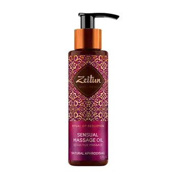 

Oil Massage Zeitun ritual of seduction sensual massage oil