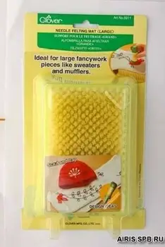 

Brush mat 8911 Clover