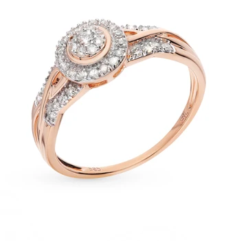 

Gold ring with diamonds sunlight sample 585