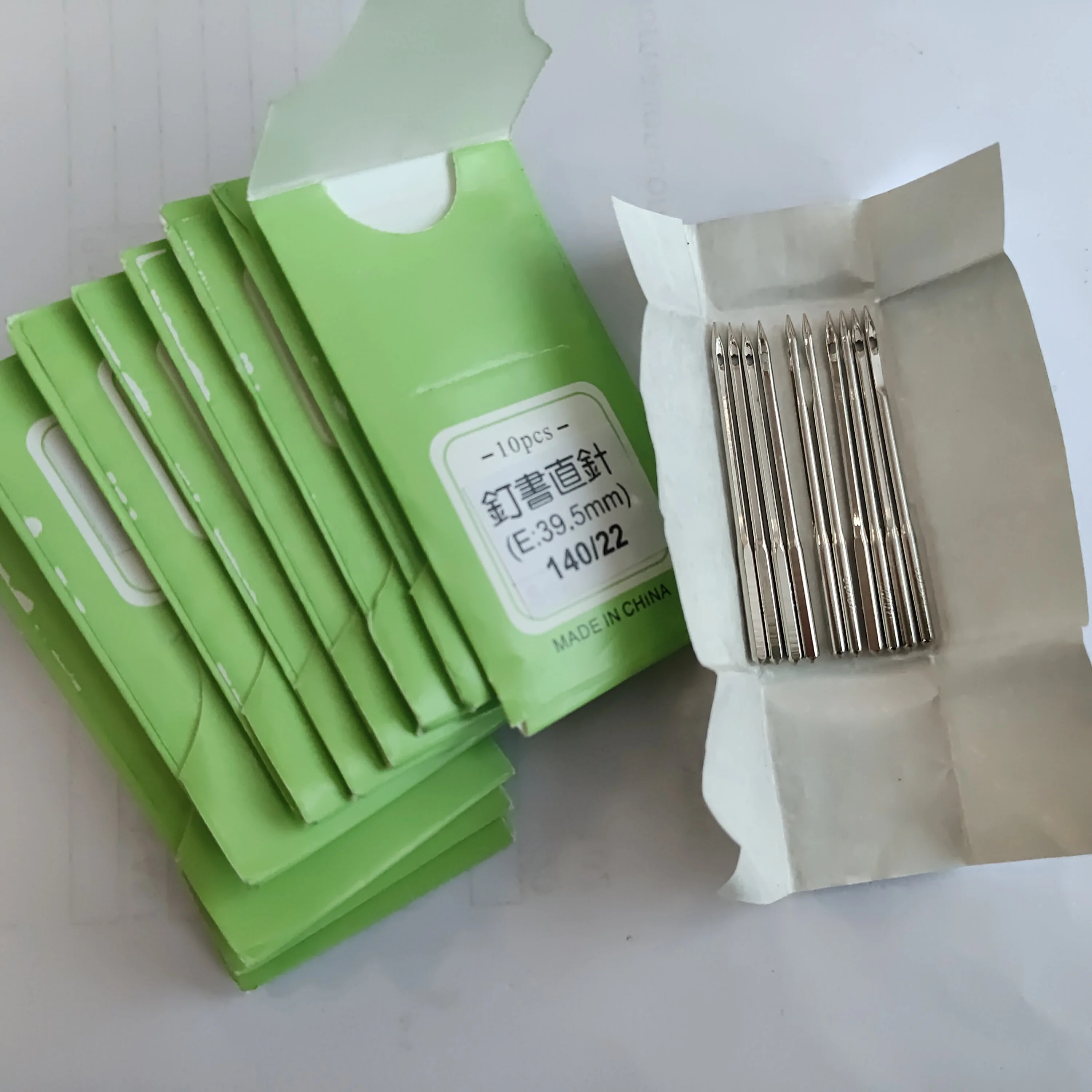 Needle for Sewing Machine Hook Needle 39.5mm 46mm 48 10pcs/Pack 1 Pack
