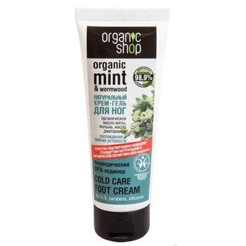 

Organic Shop Крем-бальзам для ног "Аюрведический SPA-педикюр" Уход за кожей рук и ног