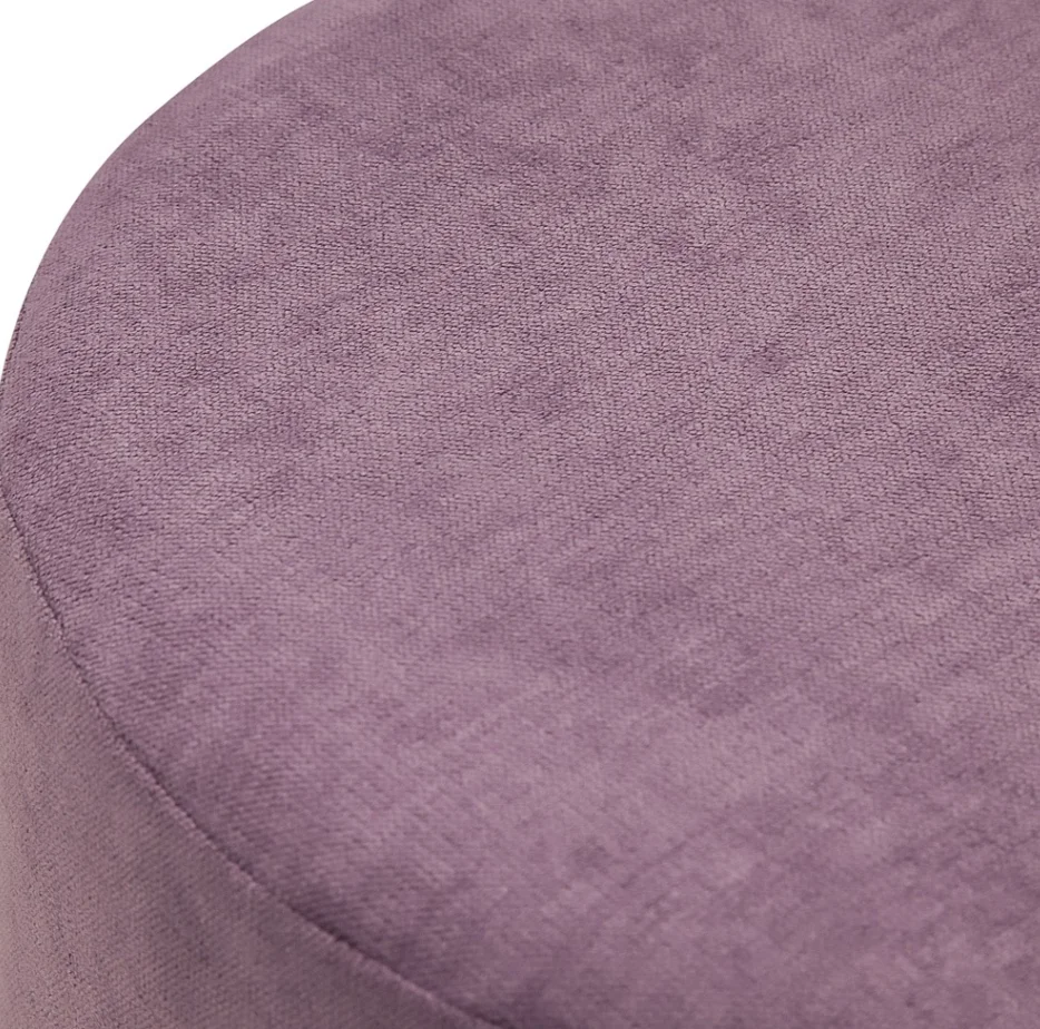 Пуф банкетка Киото Delicatex цвет сиреневый|Кресла-пуфы| |