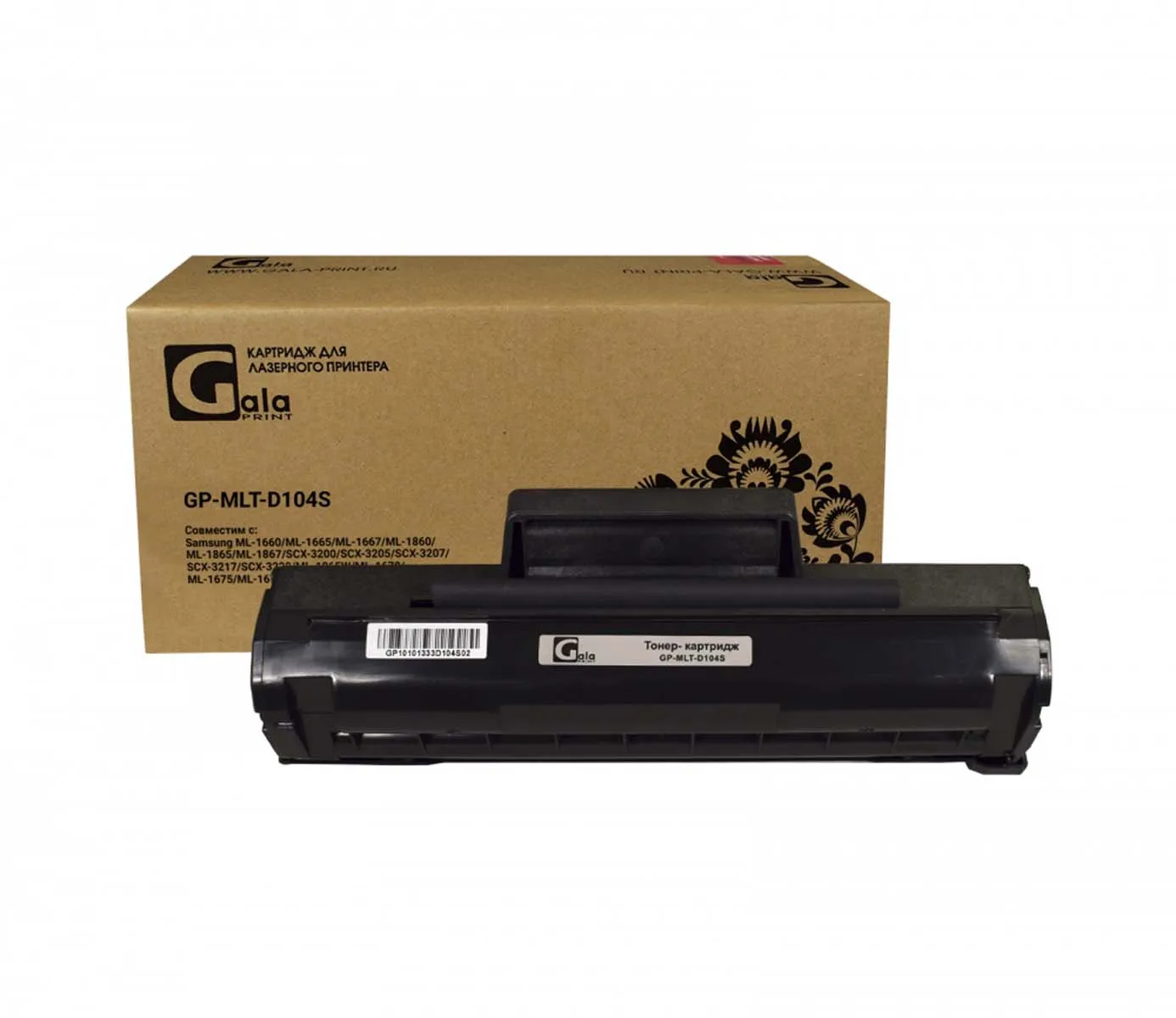Картридж MLT-D104S для Samsung SCX-3200 SCX-3205 ML-1660 ML-1860 ML-1865 GALA PRINT 1500 стр. | Компьютеры и офис