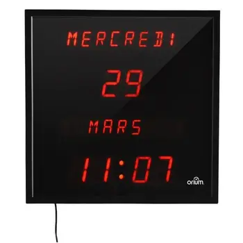 

Watch ORIUM with date digital News