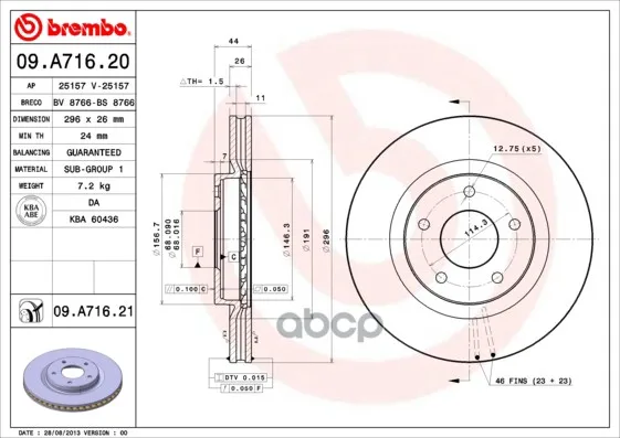 Диск Тормозной Nissan: X-Trail 07- Brembo арт. 09.A716.20