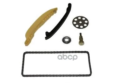 Ремкомплект Зубчатой Цепи Ford Fiesta 1.6 Birth арт. 6152