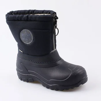 

664058-42 сноубутсы