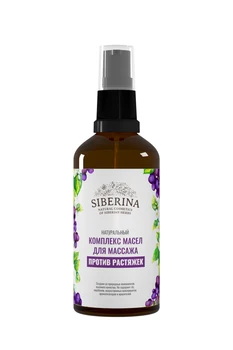 

Complex oil for massage "For elasticity chest" SIBERINA