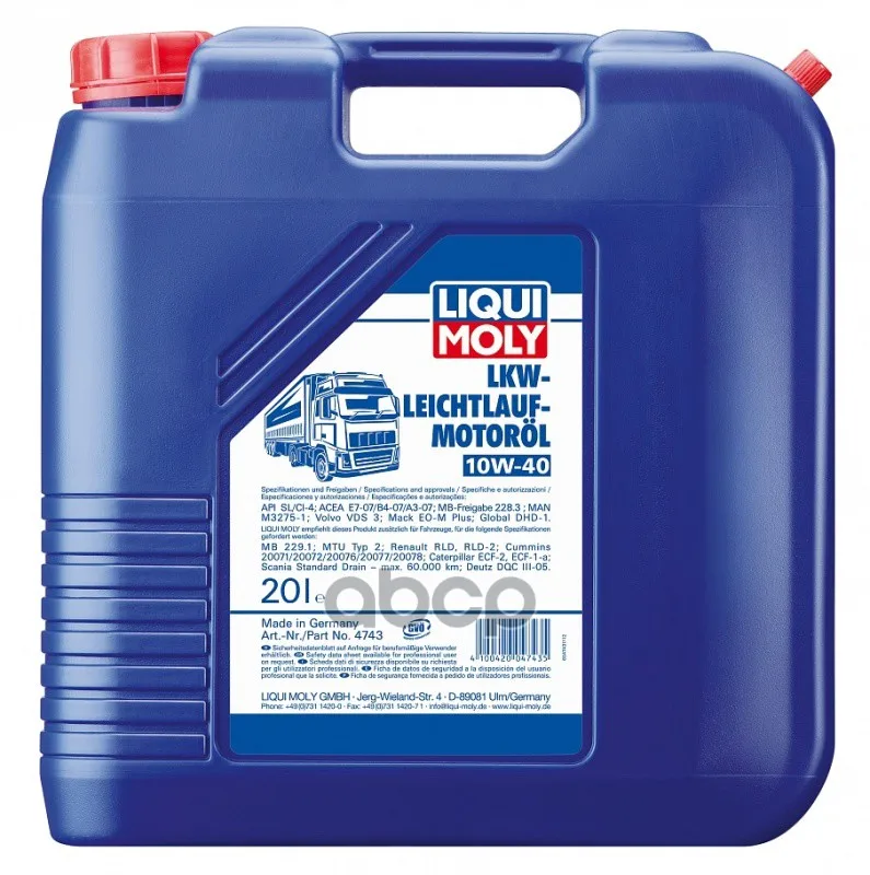 Liqui moly Масло Моторное Lkw-Leichtlauf-Motoroil Basic10w-40 20l