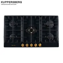 Газовая варочная поверхность KUPPERSBERG, FV9TGRZ ANT Bronze