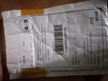 Arrow Rest Bow-Accessory Recurve Bow Archery Left-Hand Plastic Hunting for Adhesive 2pcs