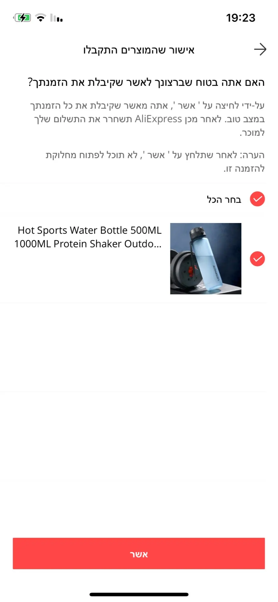 Hot Sports Water Bottle 500ML 1000ML Protein Shaker Outdoor Travel Portable Leakproof Drinkware Plastic My Drink Bottle BPA Free|bpa free plastic|protein shakerbpa free - AliExpress