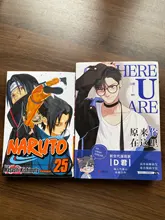 Libro de cómic Here U Are para niños, obras D Jun BL, novela de amor, Campus, Manga juvenil, ficción, novedad