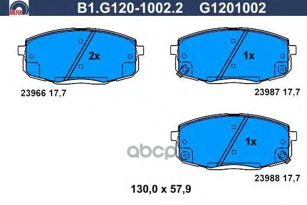 Колодки Тормозные Galfer B1g12010022 GALFER арт. B1G12010022
