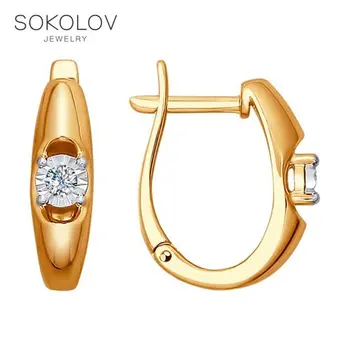 

Drop Earrings with stones SOKOLOV from combined gold and diamonds fashion jewelry 585 women's male, long earrings