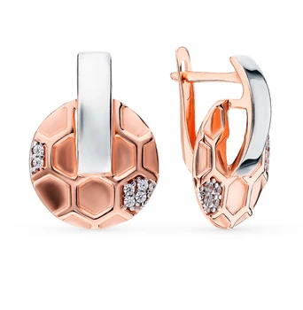 

Silver earrings with cubic zirconia sunlight sample 925
