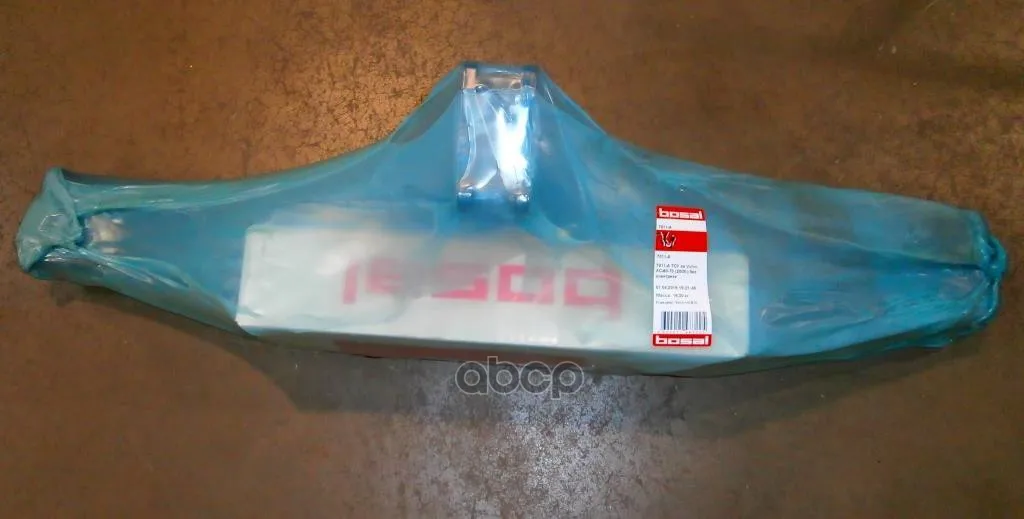 Фаркоп Для Volvo Xc 60 Xc 70(Без Электрики) 2012- 2007- Bosal арт. 7011-A