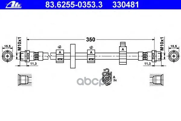 Шланг Тормозной Volkswagen Transporter(T4)(90-03) Ate арт. 83.6255-0353.3