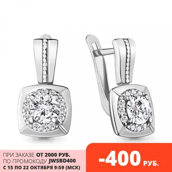 

Aquamarine earrings with cubic zirconia, 925 sterling silver