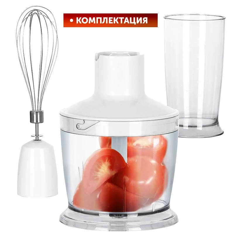 Белый высокое качество пластика Блендер HIBERG HB 1040 W, мощность 1000 Вт, Плавная регулировка скоростей, режим Турбо, венчик, насадка блендер и двойное лезвие измельчителя из нержавеющей стали, Мерный стакан 600мл, чаша измельчителя 500 мл - Цвет: Белый высокое качество пластика