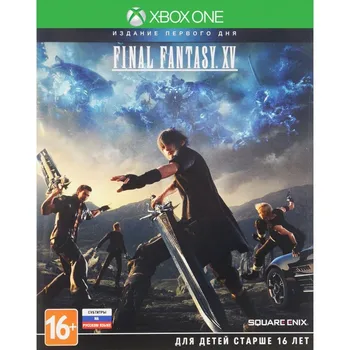 

Game Final Fantasy XV (Xbox One) used (RUS sub)
