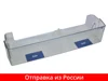 Изображение товара 0