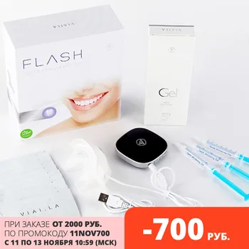 

Whitening, teeth whitening, home whitening, teeth whitening, home whitening, gel , Viai.la, teeth whitening buy, gel whitening