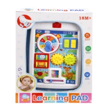 Мой первый планшет