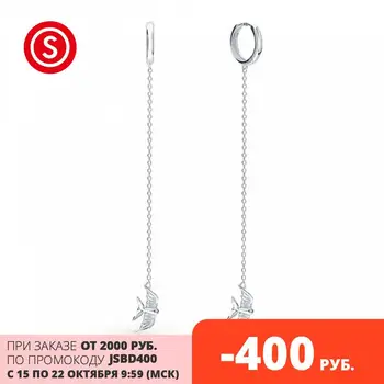 

Silver sunlight earrings sample 925