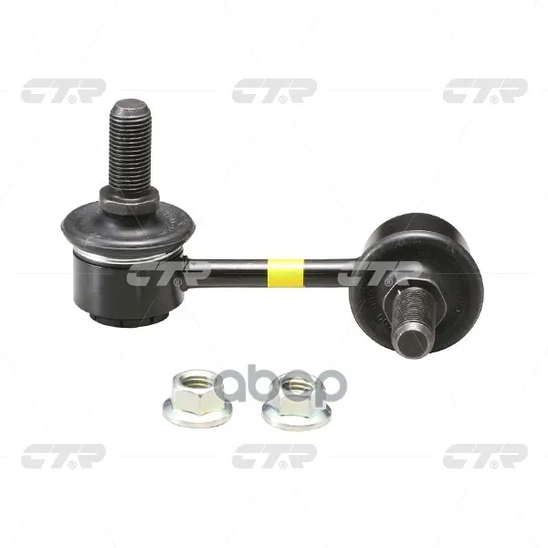 Stabilizer link Front Right Chevrolet: Epica 06-08 Daewoo: Leganza 97-Ctr. CLKD-13R