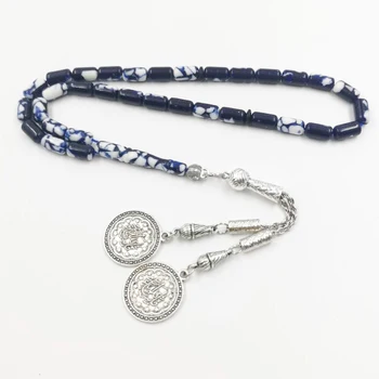 

Tasbih Blue resin 33 beads muslim bracelet gifts for Aid