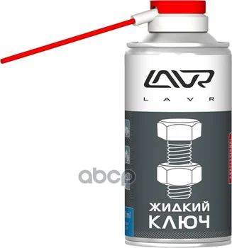 

Liquid key multifunctional fast liquid key 210 ml (aerosol Lavr art. ln1490