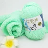 50g 5ply Milk Cotton Knitting Wool Yarn Needlework Dyed Lanas For Crochet Craft Sweater Hat Dolls Sewing Knitting Tools 6