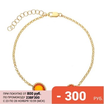 

Silver Bracelet with amber sunlight sample 925