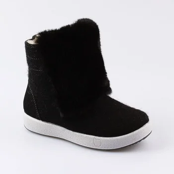 

Felt boots KOTOFEY for girl