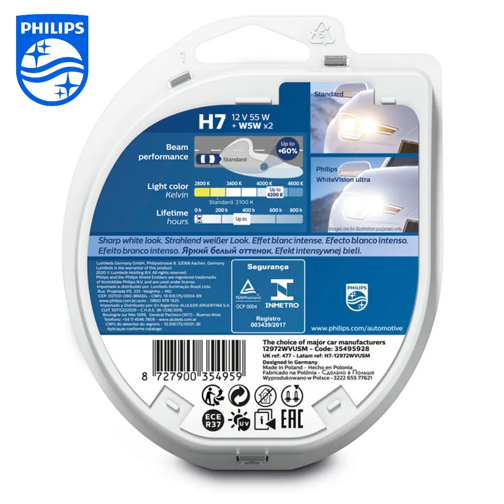 Фото Комплект автомобильных ламп Philips WhiteVision ultra H7, H4 или H1 + W5W в подарок (2шт.+2шт.) 12972WVUSM 12342WVUSM 12258WVUSM №5