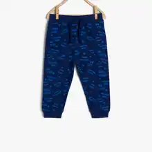 Coton Kids/темно-синие спортивные штаны для мальчиков