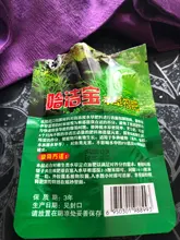 40 Pcs Aquatic Plant Water Root Fertilizer Condensed Aquarium Fish Tank Cylinder