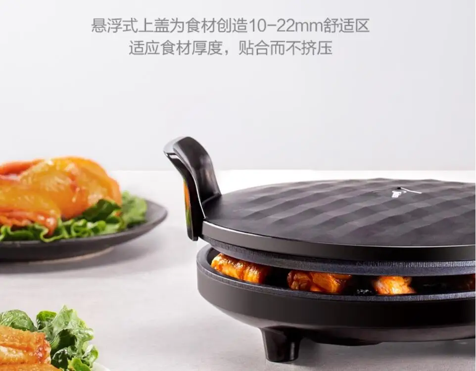 Midea household pancake pan pancake pan sandwich frying machine automatic mini electric file honeycomb double-sided fryi